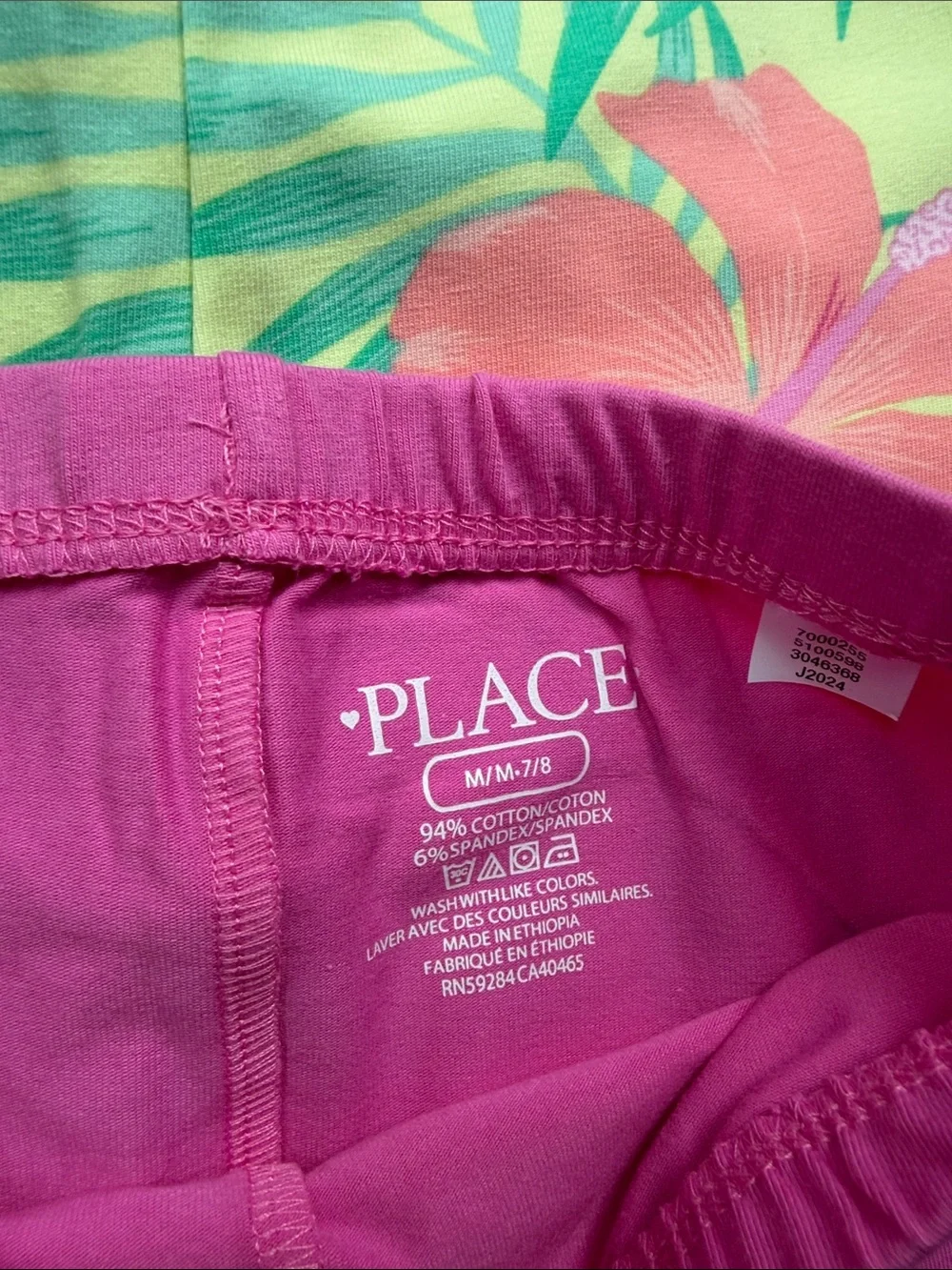 The Childrens Place three pack